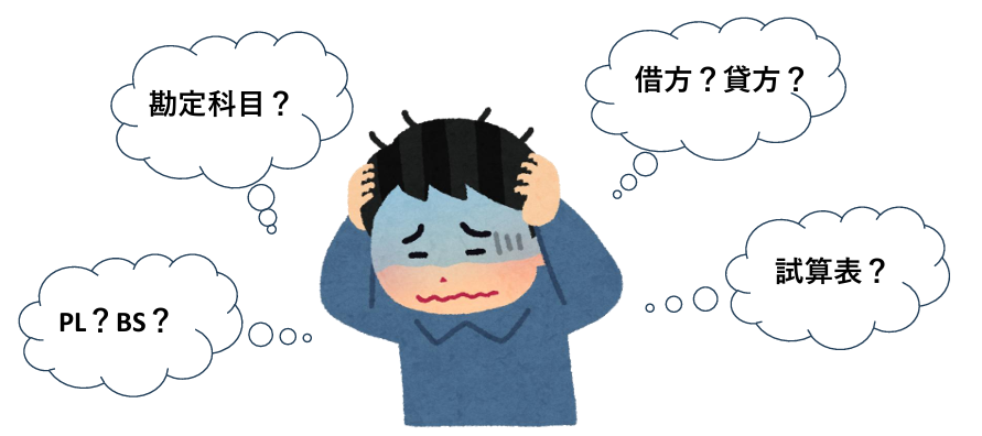 頭を抱えて悩む男性